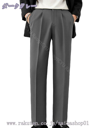 3500円OFFクーポン スラックス メンズ ストレッチパンツ ビジネスパンツ チノパン ウエストゴム 大きいサイズ ロングパンツ 美脚 ノーアイロン ズボン ボトムス ビジネス カジュアル 無地 通気性 快適 通勤 面接 就職 紳士 春 秋 RaogtCYU