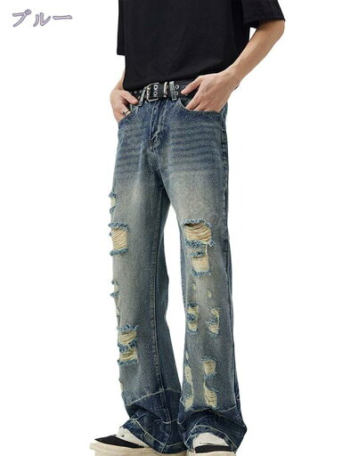 1000円OFFクーポン デニムパンツ メンズ ワイド ジーパン ゆったり フレアジーンズ ストリート風 ストレート 長ズボン ロングパンツ カジュアル RaogtCYU