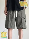 760円OFFクーポン カーゴパンツ メンズ ハーフ ボトムス薄手 夏服 ズボン 短パン 膝丈 涼しい イージーパンツ ゆったり 半ズボン スポーツ 釣り RaogtCYU