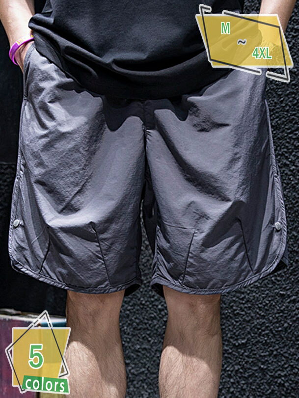 表地：ポリエステルメイン素材：ポリエステル■軽薄・速乾、サラサラの生地を採用メンズ夏物ハーフパンツ。　 【サイズ】具体的なサイズ 写真のサイズ表を参照してください。■ウエスト部分はゴム仕様なので、窮屈感がなく、またシルエットもほどよくゆとりを持たせているので、リラックスして着用が可能です。■薄手で軽い生地感なので、機能性とファッション性を兼ね備えたこの季節に重宝すること間違いなしのメンズショートパンツ！■ゆとりのあるシルエットがリラックスした履き心地を与えてくれる。リラックスしたいときに穿いていただくのに推薦の1本です。【対象】メンズ、彼氏、父親、お子様、お友達。【季節】：春、夏、秋。【適用場合】：通勤、仕事、ショッピング、旅行、作業、釣り、登山、ハイキング、サイクリング、キャンプ、ハンティング、自転車、ランニング、シューティング、バイクなどアウトドアシーンにも最適です。メンズ ハーフパンツ ショートパンツ 速乾 通気性 5分丈 ゆったり 短パン スポーツ ジム トレーニング ランニング 夏用 カジュアル おしゃれ アウトドア　 爽快感バツグンな人気のポリエステル素材を使用したカーゴショートパンツの登場。 ■ポイント■ 通気性のよい薄手の生地感。 夏の蒸し暑さを吹き飛ばすような軽やかな穿き心地を実現、 お手入れしやすく、さらりとした快適な着心地です。 リラックスからアウトドアまで、幅広く活躍してくれるショートパンツ。 短すぎずると子どもっぽく、長すぎると老けて見えるハーフパンツ。 ゆったり仕様で、動きを妨げないストレスフリーのハーフパンツなので、軽くて動きやすく！ ■用途■ 春、夏、秋口に活躍するメンズショートパンツ！ どんな年齢層の方にも穿いて頂ける若見えの5分丈で、カッコいいです。 ハーフパンツは、どんなアイテムとも合わせやすく、幅広いコーデにマッチします。 男らしい雰囲気も作りやすい。運動、散歩、通勤通学、学校、仕事、デート、部屋着など様々な場面で使える一枚。 関連キーワード: ハーフパンツ メンズ 半ズボン ひざ下 7分丈 大きいサイズ オシャレ ストレッチ ドライ カーゴパンツ ショートパンツ クロップドパンツ 吸汗速乾 膝下 短パン ショーツ ショートパンツ 短め 登山 トレーニングウェア ランニングウェア ボトム ボトムス 黒 春 夏 秋 ※注意※ 色がある場合、モニターの発色の具合によって実際のものと色が異なる場合がございます以下の用語は検索目的のためのものであり、製品の説明はありません。ハーフパンツ メンズ 涼しい ゴルフ 7分丈 スポーツ 速乾 大きいサイズ アウトドア ワイド 5分丈 夏 カーゴパンツ 綿 デニム 白 ジャージ ゆったり ストレッチ 冷感 麻 ランニング 2枚ショートパンツ メンズ 綿 部屋着 膝上 ゴルフ チノ スポーツ 速乾 細身 トレーニング 柄 グレー 大きいサイズ ストレッチ スリム 筋トレ 短め カーゴ 防水 白 デニム 夏パンツ メンズ 七分丈 夏 接触冷感 クロップドパンツ パンツ ズボン ワイドパンツ ゆったり 涼しい感 アイスシルク ハーフパンツ ショートパンツ 大きい サイズ 短パンハーフパンツ メンズ 速乾 5分丈 ゴルフ ショーツパンツ 撥水 釣り 短パン 無地 作業着 半ズボン ストレッチ 登山 トレッキング パンツ 夏 ズボン ゆったり 春夏ハーフパンツ メンズ 大きいサイズ ショートパンツ 速乾 ゆったり 半ズボン 五分丈 短パン 部屋着 スポーツ アウトドア 吸汗 夏 スポーツショーツ スウェット ランニングカーゴパンツ メンズ 7分丈 ハーフパンツ 定番 シンプル ボトムス カジュアル パンツ 七部丈 ショートパンツ ドライ 速乾 サルエルパンツ 涼しい ひざ下 半ズボン 軽量 イージー