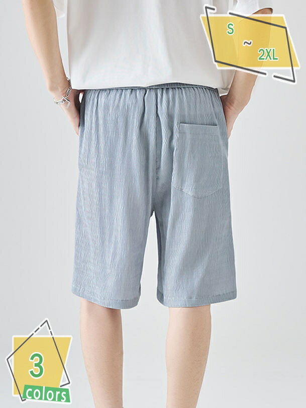 楽天サイバーショップ011000円OFFクーポン 快適 リラックス 涼しい ショートパンツ メンズ ハーフパンツ リラックス ワイド 薄手 無地 ウエストゴム ボトムス 部屋着 ズボン 夏 RaogtCYU