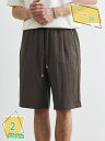 777円OFFクーポン ハーフ チノパン クロップドパンツ 夏服 メンズ 5分丈 半ズボン 快適 軽量 カジュアル ショートパンツ ボトムス アウトドア ゆったり 無地 通気 短パン RaogtCYU