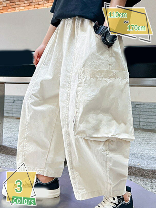 1000円OFFクーポン キッズ サルエルパンツ 男の子 女の子 ゆったり 子供 カジュアルパンツ ワイド ボーイズ ウエストゴム おしゃれ カジュアル 可愛い RaogtCYU