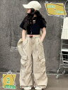 1600円OFFクーポン カーゴパンツ ワイドダンスパンツ 女の子 子供服 キッズ 無地 ダンス衣装 ヒップホップ 衣装 ストリート系 ジュニア ガールズ 長ズボン ボトムス RaogtCYU