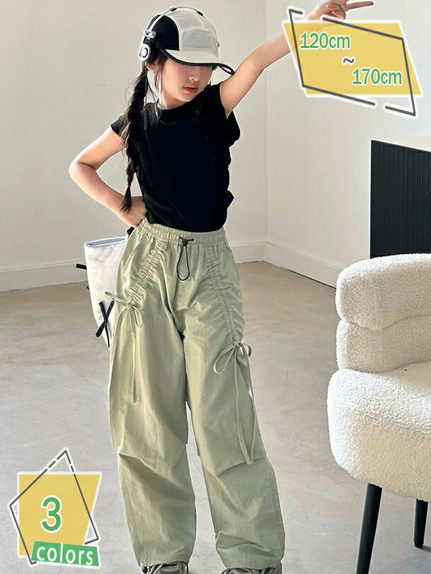 300円OFFクーポン キッズ ダンス衣装 女の子 カーゴパンツ ワイドパンツ 子供服 ガールズ ヒップホップ キッズ カジュアル ジュニア おしゃれ RaogtCYU
