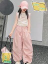 1000円OFFクーポン キッズ ダンスパンツ カーゴパンツ 子供 ゆったり ウエストゴム 裾絞り ヒップホップ ロングズボン 女の子 可愛い キッズダンス衣装 RaogtCYU(4)