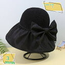 300円OFFクーポン 蝶結び サンバイザー UVカットレディース 春夏 つば広帽子 紫外線対策 軽量 おしゃれ 可愛い UVカット サンバイザー 日焼け軽減 ゴルフ ワイドバイザー 折りたたみ サイズ調整可能 手洗い 小顔効果 サンバイザー ハット RaogtCYU