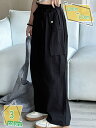 1600円OFFクーポン カーゴパンツ ロングパンツ ゆったり 子供服 キッズ ジュニア 女の子 裾口ゴム ダンス 無地 シンプル 長ズボン ボトムス RaogtCYU