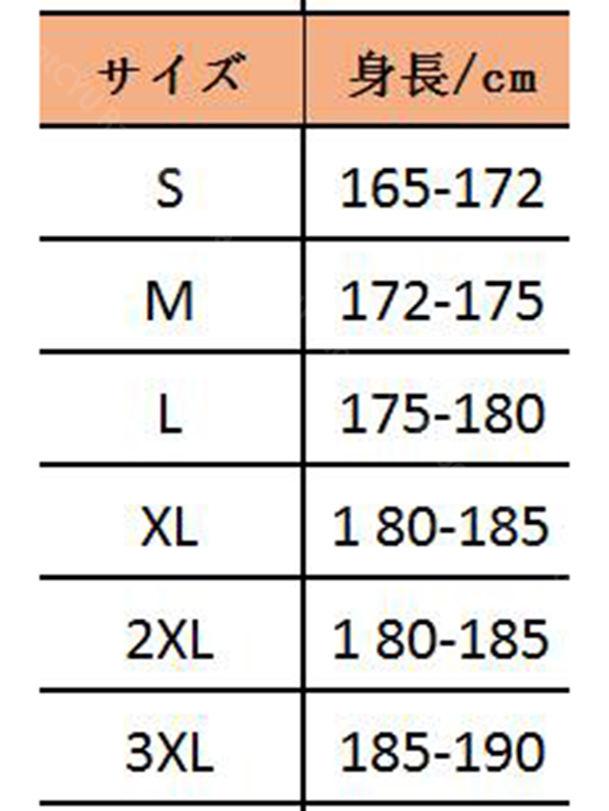 1600円OFFクーポン チノパン カーゴパンツ メンズ キャンプウェア アウトドア ロングパンツ ゆったり ウエストゴム RaogtCYU saibashop01-10158529 サイバーショップ01 サンプル画像3