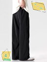 1000円OFFクーポン ワイドパンツ ワークパンツ メンズ 薄手 ボトムス ストレート ズボン ウェストゴム カジュアル ゆったり 通勤通学 春夏ズボン アウトドア ゴルフ RaogtCYU