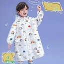 1600円OFFクーポン レインコート キッズ ランドセル対応 可愛い レインポンチョ 女の子 男の子 雨具 軽量 撥水 梅雨対策 レインウェア 撥水 防水 子供 かわいい おしゃれ 収納バッグ付き 雨具 小学生 幼稚園 自転車 通園 通学 通学用 RaogtCYU