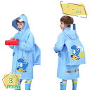 1600円OFFクーポン レインコート キッズ かわいい カッパ レインウェア ポンチョ 雨具 レイングッズ 反射 ランドセル対応 女の子 男の子 子供 小学生 レインポンチョ 防水 通学 厚手 梅雨対策 はっ水 防水 通園 通学 入園 子供服 収納袋付き RaogtCYU