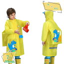 1600円OFFクーポン レインコート キッズ 女の子 ランドセル対応 かわいい 子供 幼児 合羽 かっぱ カッパ 雨具 小学生 幼稚園 通学 通園 入学 入園 撥水 こども 子供服 アウトドア 雨 ギフト レインウェア レイングッズ リュック対応 ジュニア RaogtCYU