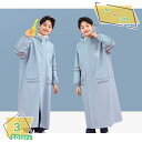 レインコート キッズ 子供 ランドセル レインコート 防水 カッパ レインウェア ポンチョ 女の子 男の子 レイングッズ 雨合羽 レインウェア 雨具 シンプル ...