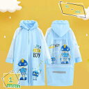 レインコート キッズ レインウェア レイングッズ 雨具 女の子 男の子 反射 ランドセル対応 かわいい レインウェア カッパ 子供 幼児 合羽 防水 撥水加工 幼稚園 保育園 通園 通学 梅雨対策 シンプル ジュニア レイングッズ RaogtCYU