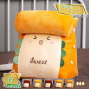 ウェッジ枕 背もたれ クッション 低反発 レストクッション 座椅子 腰楽クッション ソファクッション ベッド用 自宅用 カバー取り外しができ 洗える 持ち運び便...