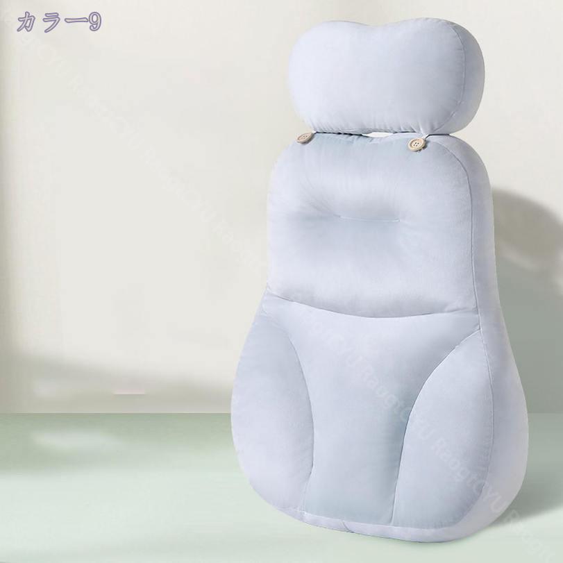 1000円OFFクーポン 三角枕 三角クッション 背もたれ クッション ベッド 三角クッション ソファークッション 読書 腰枕 ベッド用 リラックスクッション 傾斜 枕 テレビ 座椅子 多機能 車用クッション オフィス 洗える プレゼント クッション 座布団 RaogtCYU