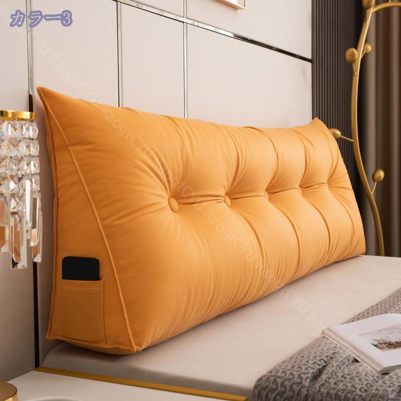 500��OFF�����ݥ� �ؤ⤿�� ���å���� �٥å� ���� �ؤ⤿�쥯�å���� ���ѥ��å���� ������ ���ե��� ���ʤ��� �ƥ���� �ɽ� ���� �դ�դ� �٥åɥ��å���� ���襤�� �٥åȤξ� ������ ������ ���楯�å���� �٥å��� ��ȿȯ �ޤ��� RaogtCYU