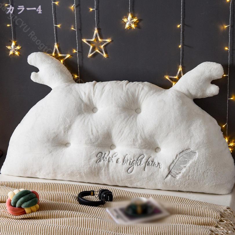 1000��OFF�����ݥ� �٥åɥ��å���� ���� ���Ĥ��� �ѵ��� �ؤ⤿�� ���å���� ���ѥ��å���� ���⤿�� �Хå����ݡ��� �̲� pp�� �ɽ񥯥å���� �����ơ��֥� ���֥�٥å� �������å���� �����̳ ���ե��� �꡼�ǥ��󥰥ԥ��� �礭�� RaogtCYU