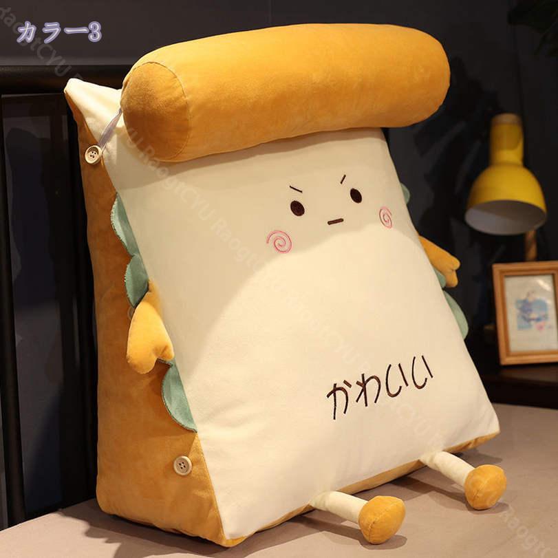 500��OFF�����ݥ� �ؤ⤿�� ���å���� �٥å� ���� ���ѥ��å���� ���ե��� ���ե������å���� �ɽ� ���� ­�� ���å��� ������ ���� �� �ƥ�� �°ػҤ������� ���ޥ� ������� ����ƥꥢ �٥å� �ؤ⤿�쥯�å���� �٥å��� ¿��ǽ RaogtCYU