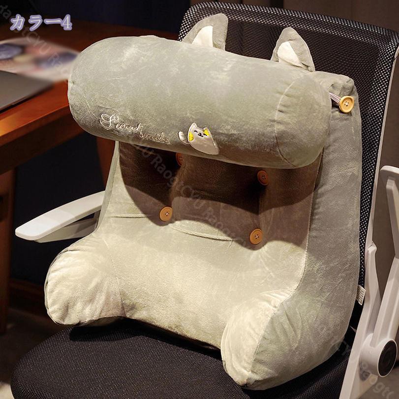 500��OFF�����ݥ� ���å���� �ؤ⤿�� ���⤿�쥯�å���� �٥åɤξ� �٥å� ���å���� ���� �ɽ��ѥ��å���� �����륫�С� ������������ �ƥ���� �����å��� �����ƥ��å���� ���ե��� ���ե������å���� ��ȿȯ�� �̵��� ������ RaogtCYU