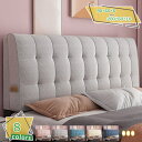 777円OFFクーポン 背もたれ クッション 三角クッション 三角 枕 クッション テレビ枕 腰枕 腰クッション ポケット付き ソファ クッション フロアクッシ...