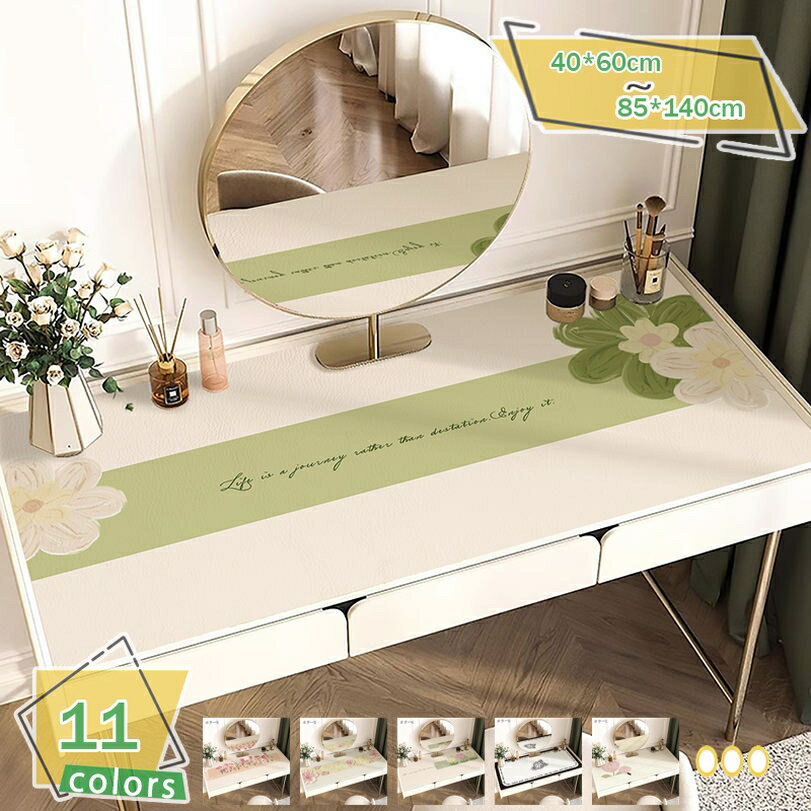 300円OFFクーポン デスクマット 花柄 テーブルクロス PUレザー テーブルマット デスクパッド マウスパッド 食卓カバー コーヒーテーブルクロス おしゃれ 清潔しやすい 多機能 家庭用 事務用 レストラン用 撥水 防汚 断熱 滑り止め サイズ選択可能 RaogtCYU