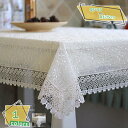 300円OFFクーポン テーブルクロス レース 刺繍 ピアノカバー 北欧 テーブルデコレーション テーブル布 中央 クロス テーブルセンター エレガント ファブ...