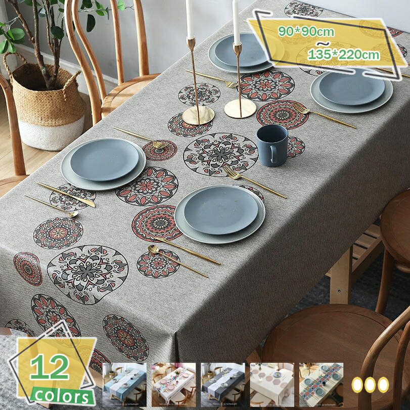 300円OFFクーポン XQH テーブルクロス 撥水 おしゃれ チェック柄 PVC テーブルカバー 北欧 デスクマット 汚れが拭き取れるクロス テーブルトップ 清潔容易 防水防油 キッチンマット モダン 格子柄 花柄 パーティー インテリア 四季通用 お手入れ簡単 RaogtCYU