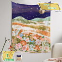 300円OFFクーポン 壁掛けタペストリー 花模様 花の模様 カラフル 北欧 花見 花祭り 桃の節句 ベッド用タペストリー 花 布ポスター 壁飾り模様替え おし...