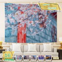 300円OFFクーポン 桜花タペストリー 自然景色 桜 さくら ロマンチック エレガント 桃の節句 花祭り 花見 多機能 毛布 おしゃれ 壁掛け インテリア ファブリック装飾用品 日本の風景 ビデオ会議 撮影 プレゼント 背景布 花柄 和風インテリア RaogtCYU