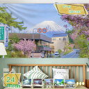 300円OFFクーポン 風景タペストリー 花柄 タペストリー 個性 装飾壁掛け 間仕切り おしゃれ 日本インテリア 桃の節句 風景画 寝室 カーテン 部屋飾り ...