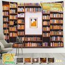 1000円OFFクーポン ヴィンテージ図書館本棚タペストリー大学スタディルームヴィンテージ本棚壁掛け居間の寝室の寮の装飾的な芸術のタペストリー 吊り布 壁の装飾...