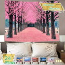 1000円OFFクーポン 自然風景 桜のタペストリー 壁掛け 桜並木中の小道 美しい背景布 布ポスター 多機能壁掛け 簡単撮影用 装飾布 模様替え カーテン 間...