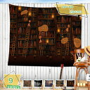 1000円OFFクーポン タペストリー 本棚柄 図書館 壁掛け 装飾布 壁飾り インテリア 部屋 ウォールアート 窓カーテン モダンアート 室内装飾 模様替え モダン 窓カーテン おしゃれ 壁掛け 写真 家 自宅 お店 雰囲気転換 部屋改造 リビングルーム ベッドルーム 洗 RaogtCYU
