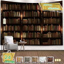 777円OFFクーポン ヴィンテージ図書館本棚タペストリー 壁掛け 古代図書館本壁装飾 クラシカルアンティークヒッピーアート 壁かけ 吊り布 壁の装飾 アート ...