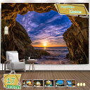 777円OFFクーポン タペストリー ビーチ風景 おしゃれ オシャレ 海辺の夕日 インテリア ヤシの木 ウォールアート壁飾り 多機能壁掛け 新居祝い 窓カーテン...