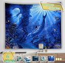 タペストリー おしゃれ 壁掛け 海洋生物 亀タペストリー ウォールアート インテリア 雑貨 癒やし 深海風景 多機能壁掛け 壁飾り 布ポスター 海中生物 カーテン 間仕切り 新築祝い 誕生日 プレゼント 暖簾 目隠し 玄関隠す RaogtCYU