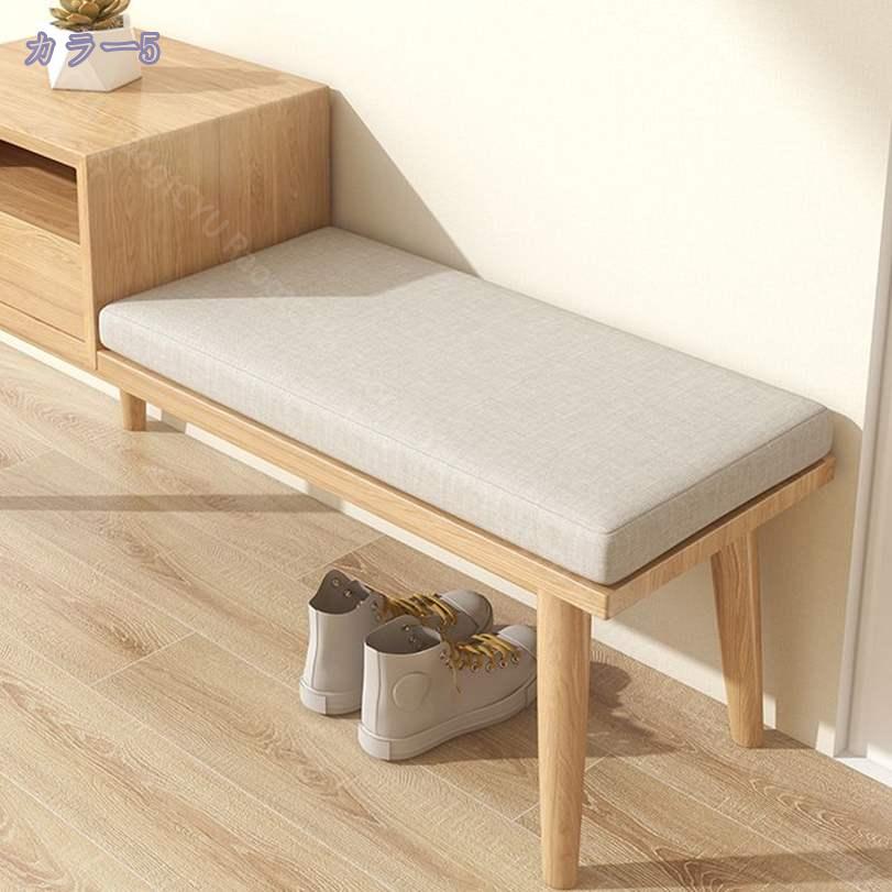 500円OFFクーポン ソファパッド もちもち クッション 座布団 長座布団 低反発 ウレタン おしゃれ ナチュラル 北欧 シンプル ごろ寝用 滑り止め加工 オールシーズン さらさら リネン 滑り止め 快適 北欧テイスト やわらか 四季通用 2人掛け用 3人掛け用 RaogtCYU