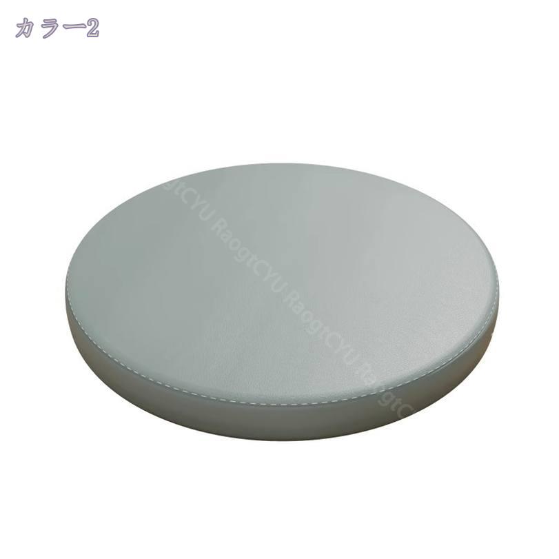 300円OFFクーポン 座布団 ざぶとん クッション 防水 厚さ4.5cm ザブトン やさしい座り心地 丸型 丸形 ラウンド 無地 座り心地いい おしゃれ シンプル 丸型 かわいい ふわふわ 厚手 チェアクッション オールシーズン 体圧分散 フロアクッション RaogtCYU [2]
