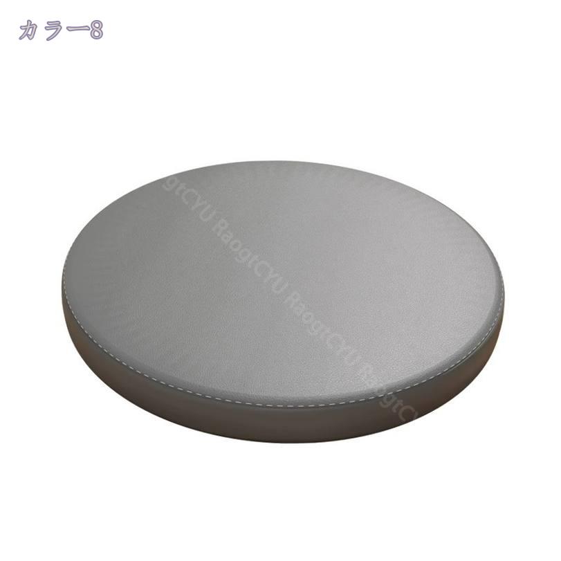 300円OFFクーポン 座布団 ざぶとん クッション 防水 厚さ4.5cm ザブトン やさしい座り心地 丸型 丸形 ラウンド 無地 座り心地いい おしゃれ シンプル 丸型 かわいい ふわふわ 厚手 チェアクッション オールシーズン 体圧分散 フロアクッション RaogtCYU [3]