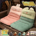 500円OFFクーポン 長座布団 クッション 座布団 オフィスチェアクッション 座椅子クッション ロングクッション お尻が痛くならない 滑り止め クッション 低反発 滑り止め 暖かい ゴムバンド 紐付き 洗濯可能 座り心地いい ソファ オフィス ダイニングチェア用 RaogtCYU