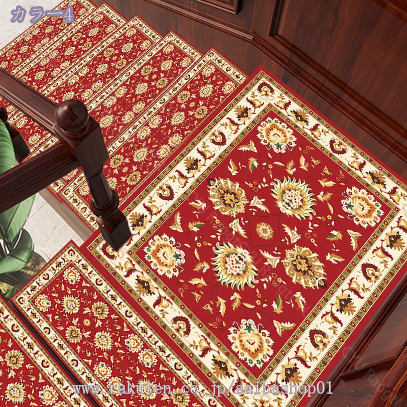 1000��OFF�����ݥ� ϭ���ߤ� �����ڥå� �饰 ϭ���ޥå� �礭�������� ������ ���å���ޥå� ���إޥå� �����ѥޥå� �ɲ��ޥå� �Ҷ� ��ǯ��� ž���ɻ� ��­����� ���ߤ��� ���� ������� ϭ�� �����ڥå� �饰 �ޥå� RaogtCYU