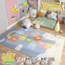 760円OFFクーポン ラグ おしゃれ 厚手 ラグマット カーペット マット 敷物 絨毯 じゅうたん ヴィンテージ 西海岸 知育 道路 プレイマット かわいい ラグ カーペット 滑り止め付 洗えるラグ センターラグ リビング 寝室 防音 RaogtCYU