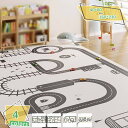 500円OFFクーポン ラグ カーペット マット 北欧 道路 知育 リビングルーム モダン ベッドルーム 寝室 洗えるラグ ラグマット 滑り止め付 おしゃれ 長...