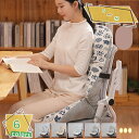 椅子 クッション 座布団 ざぶとん 座れる 低反発 超かわいい 腰当て 背もたれ 肌触りのよい あたっか 冷え対策 滑り止め 通気 おしゃれ チェアクッション ...