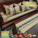 1000円OFFクーポン 長座布団 クッション 座布団 耐圧分散クッション ソファークッション 座椅子クッション ロングクッション 高反発 抗菌防臭 お尻が痛くならない オールシーズン 吸汗速乾 滑り止め 通気 座り心地いい RaogtCYU
