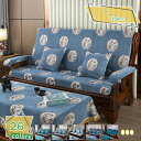 300円OFFクーポン 長座布団 クッション 座布団 耐圧分散クッション ソファークッション 背もたれ付き 座椅子クッション ロングクッション 高反発 抗菌防臭 お尻が痛くならない オールシーズン 吸汗速乾 滑り止め 通気 座り心地いい RaogtCYU