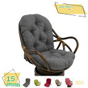 777円OFFクーポン ガーデンパティオ籐スイングチェアクッション ハンモックチェアクッション 座椅子 座布団 座面クッション クレードルクッション 厚い巣 屋...