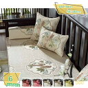 300円OFFクーポン 椅子クッション 座布団 イス クッション 長座布団 低反発 鳥柄 ソファクッション ロングチェアクッション ごろ寝マット 厚め 軽量 ごろ寝クッション 寝椅子用 お昼寝 車用 クッション お尻が痛くならない 洗えるカバー 敬老の日 RaogtCYU